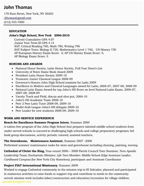 Should I Add My GPA On My Resume in 2022? (Tips & Examples) Easy Resume