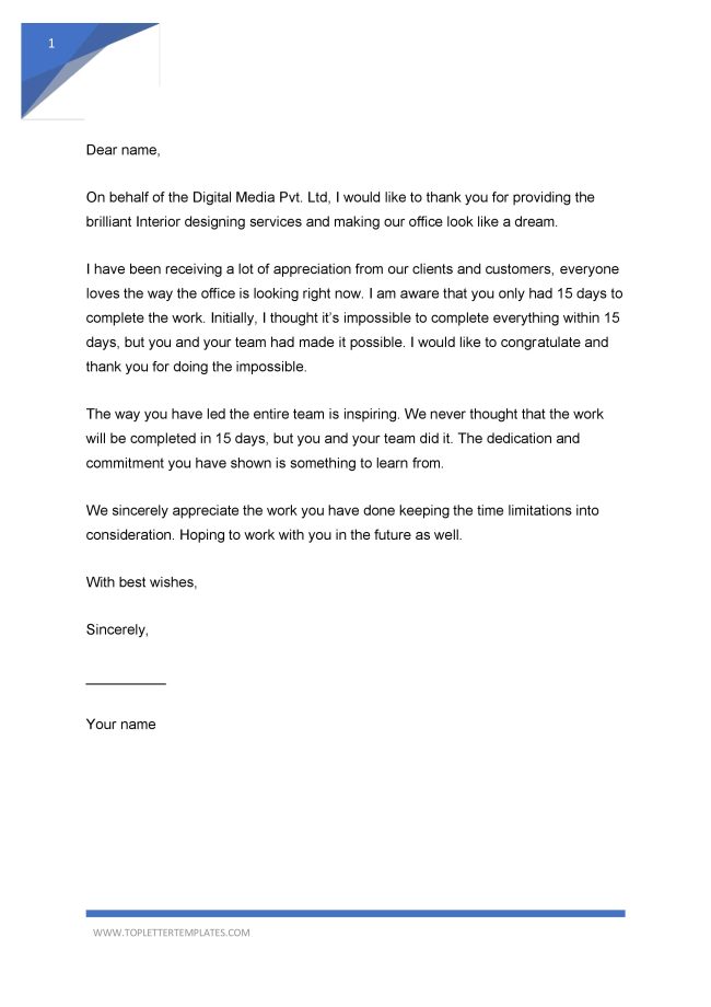 Appreciation Letter for Good Service PDF, Word Top Letter Templates