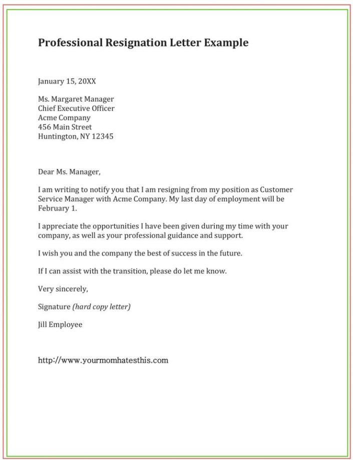 Dos and Don'ts for a Resignation Letter Printable Templates