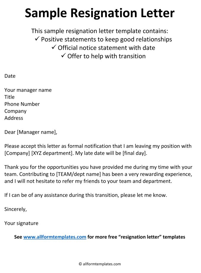 Resignation Letter Word Doc For Your Needs Letter Template Collection