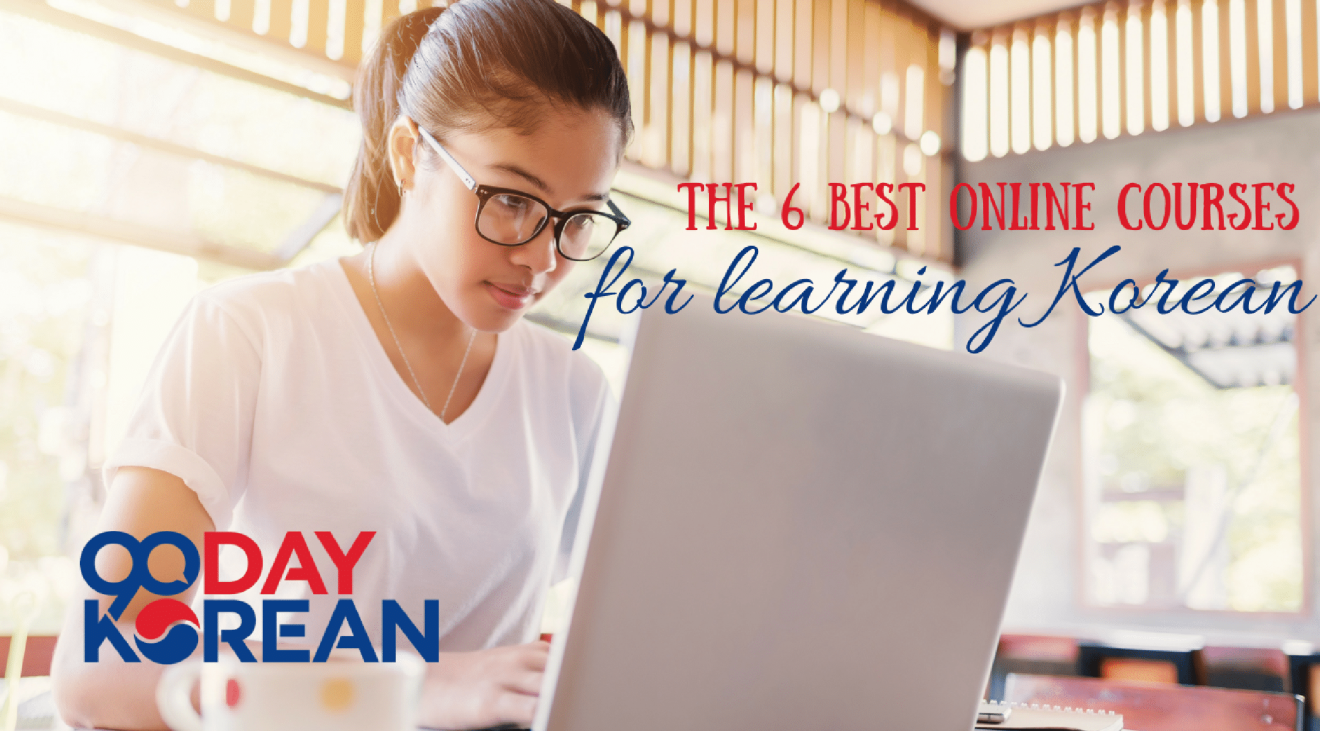 The 6 Best Online Courses for Learning Korean Learn korean, Korean