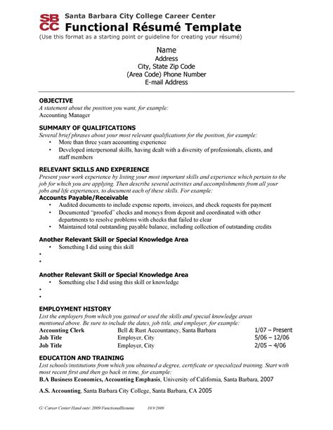 Resume Templates For College Students Resume Templates College