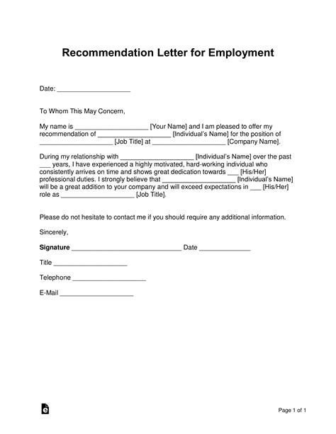 8 Professional Reference Letter Template Word Perfect Template Ideas