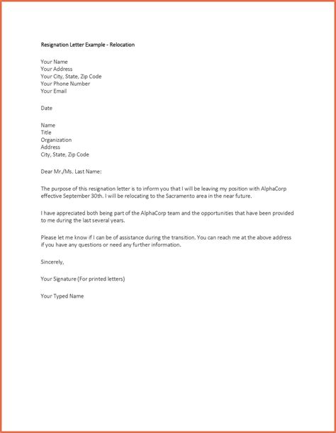 Professional Resignation Letter Templates Resignation letter