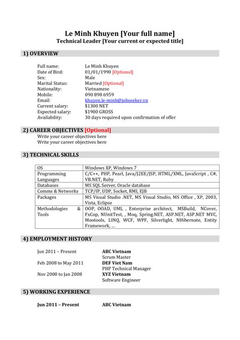 Expected Salary In Resume Malaysia / Linkedin Job That Offers Exposure