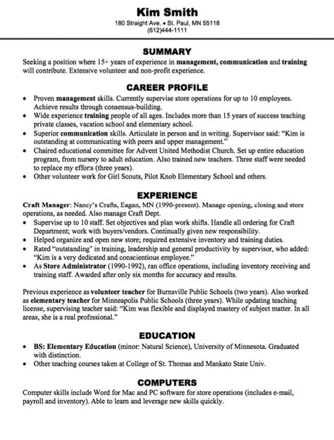 Manager, Project Management Resume Examples and Tips Zippia